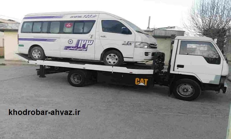 شماره خودروسوار اهواز