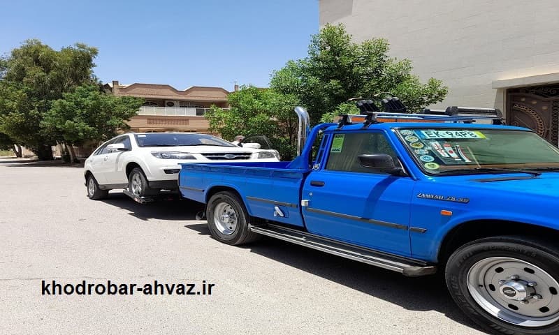شماره یدک کش اهواز