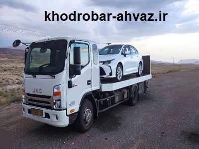 تعرفه حمل خودرو