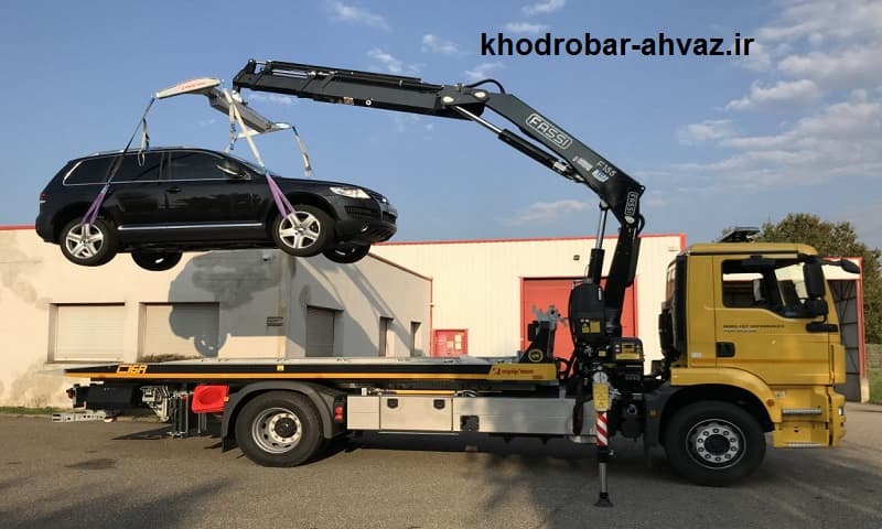 جرثقیل حمل خودرو اهواز - حمل و ایمن سریع ماشین