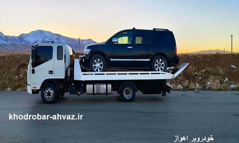 حمل ماشین با کفی