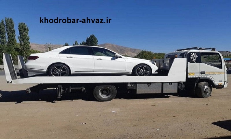 کفی خودروبر اهواز - حمل اتومبیل به سراسر کشور